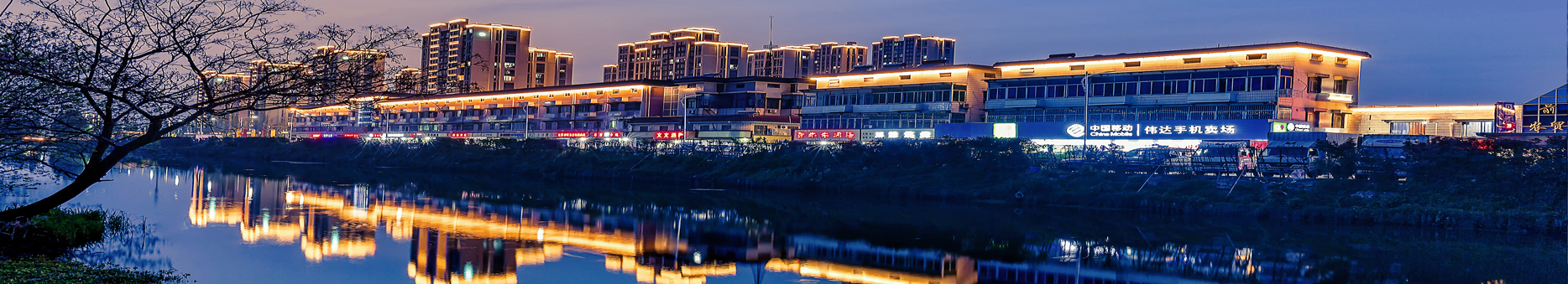 匠心筑光影，亮化選原實(shí)