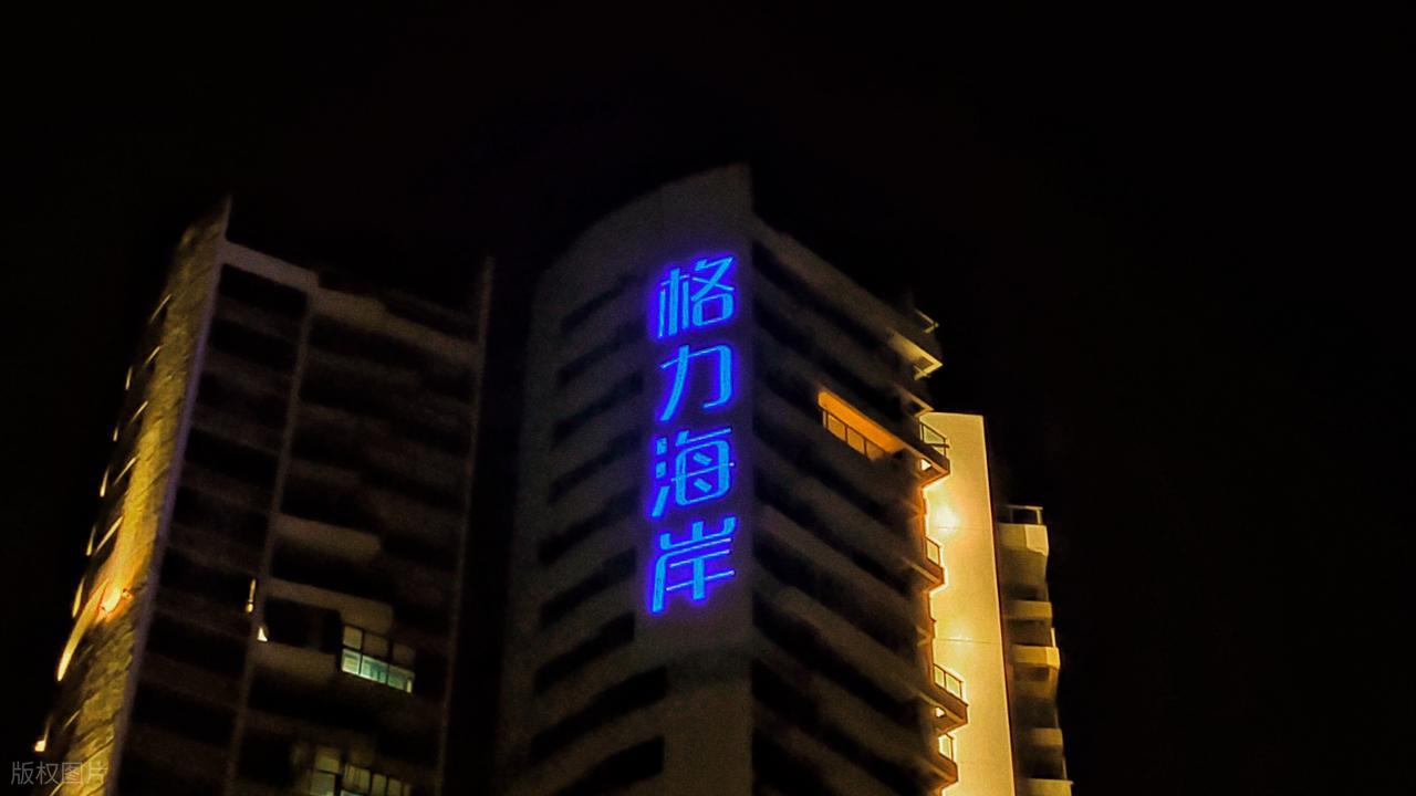 圖片關鍵詞