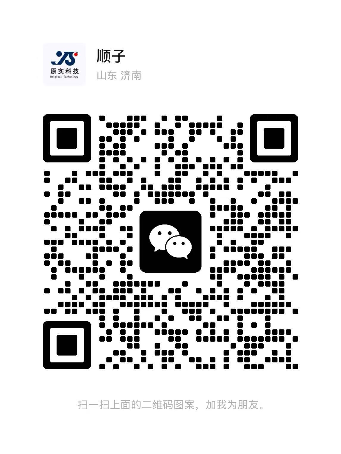 山東濟(jì)南亮化工程,樓體樓宇亮化工程,LED發(fā)光標(biāo)識(shí)工程,夜景景觀照明工程,夜景泛光照明,LED照明,LED發(fā)光字工程,亮化工程,山東濟(jì)南廣告發(fā)光字,LED外露發(fā)光字,濟(jì)南夜景亮化照明工程,青島夜景亮化照明工程,淄博夜景亮化照明工程,棗莊夜景亮化照明工程,東營(yíng)夜景亮化照明工程,煙臺(tái)夜景亮化照明工程,濰坊夜景亮化照明工程,濟(jì)寧夜景亮化照明工程,泰安夜景亮化照明工程,威海夜景亮化照明工程,日照夜景亮化照明工程,臨沂夜景亮化照明工程,德州夜景亮化照明工程,聊城夜景亮化照明工程,濱州夜景亮化照明工程,菏澤夜景亮化照明工程