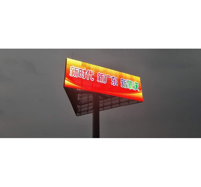 P50 LED網(wǎng)格屏、柔性屏