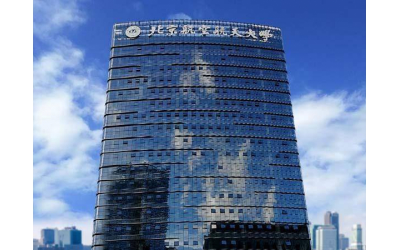 山東樓體發(fā)光字價格，樓體發(fā)光字怎么選材？
