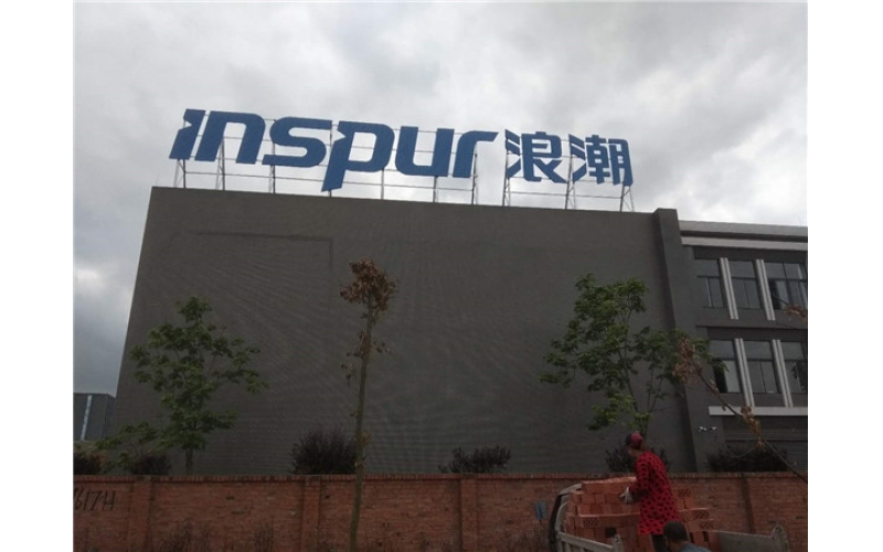 山東濟(jì)南專業(yè)發(fā)光字工程，發(fā)光廣告牌工程