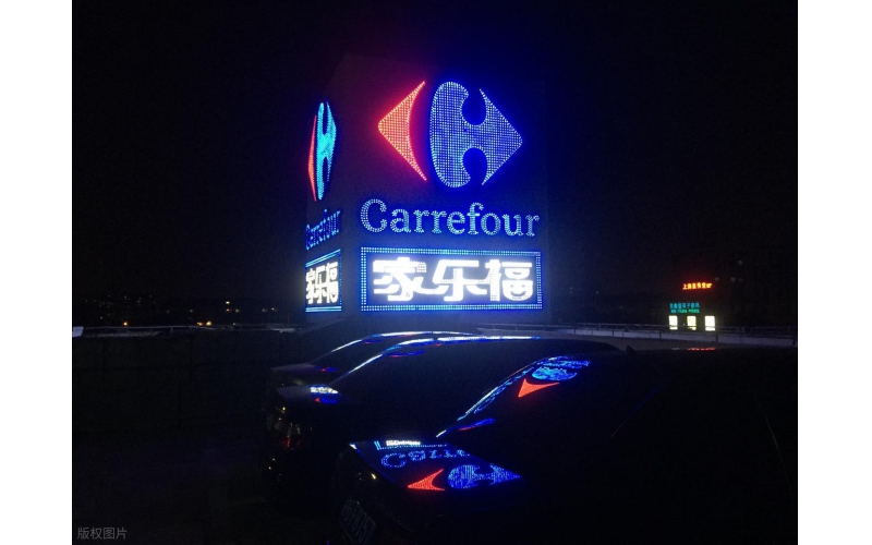 山東原實(shí)科技發(fā)展有限責(zé)任公司：多元工程服務(wù)，賦能空間價(jià)值